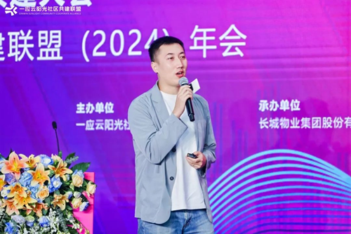 图片16.png