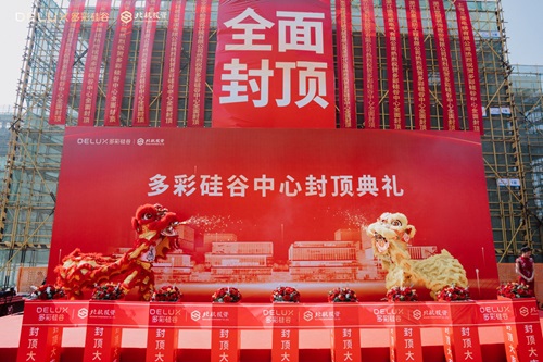 523a7d23ar26e92e6ecc8299ab38e02e.jpg