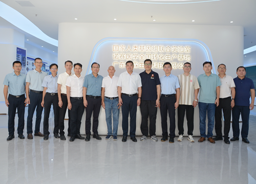 微信图片_20241024100554.png