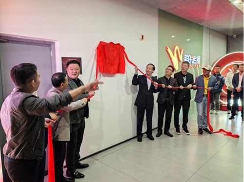 全能广告&松典科技&韵洪传播三方达成品牌推广战略合作，助力松典品牌成长(2)(1)(1)(3)406.png