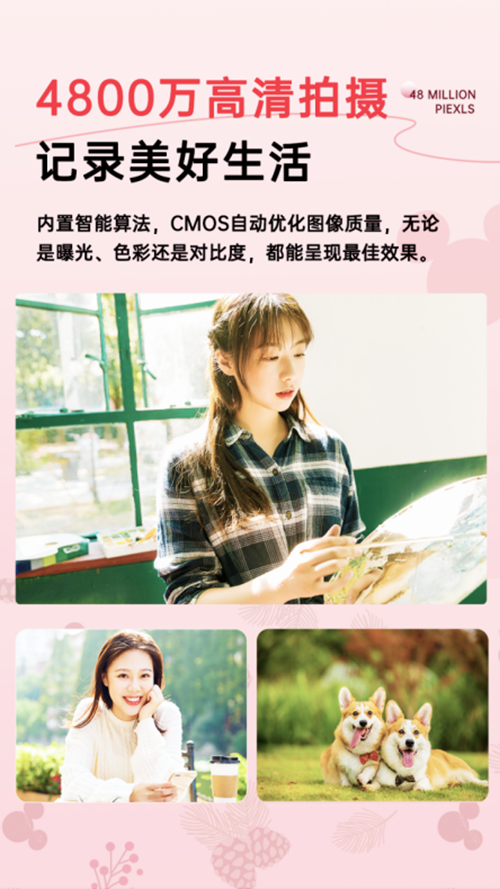 （已修改）松典十一月第三篇新闻11.14(1)547.png