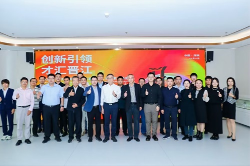 微信图片_20241205091959.jpg
