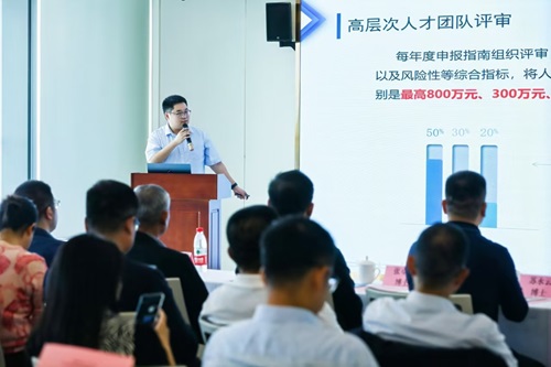微信图片_20241205092005.jpg