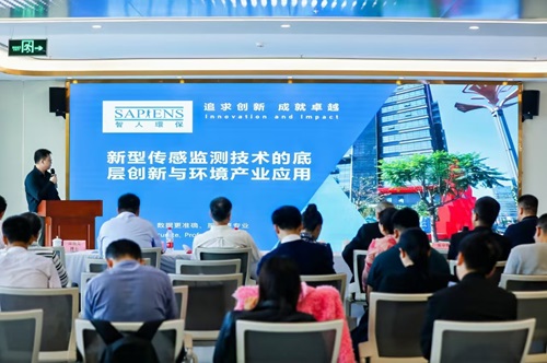 微信图片_20241205092014.jpg