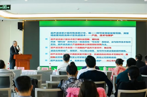 微信图片_20241205092019.jpg