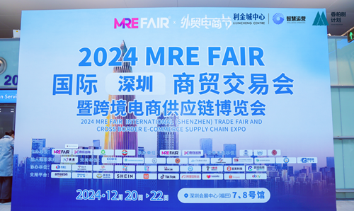 微信图片_20241225104504.png