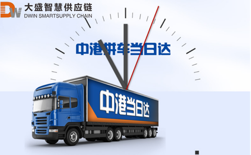宇达通新闻第一篇2.18314.png