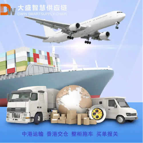 （修改）宇达通新闻2.21226.png