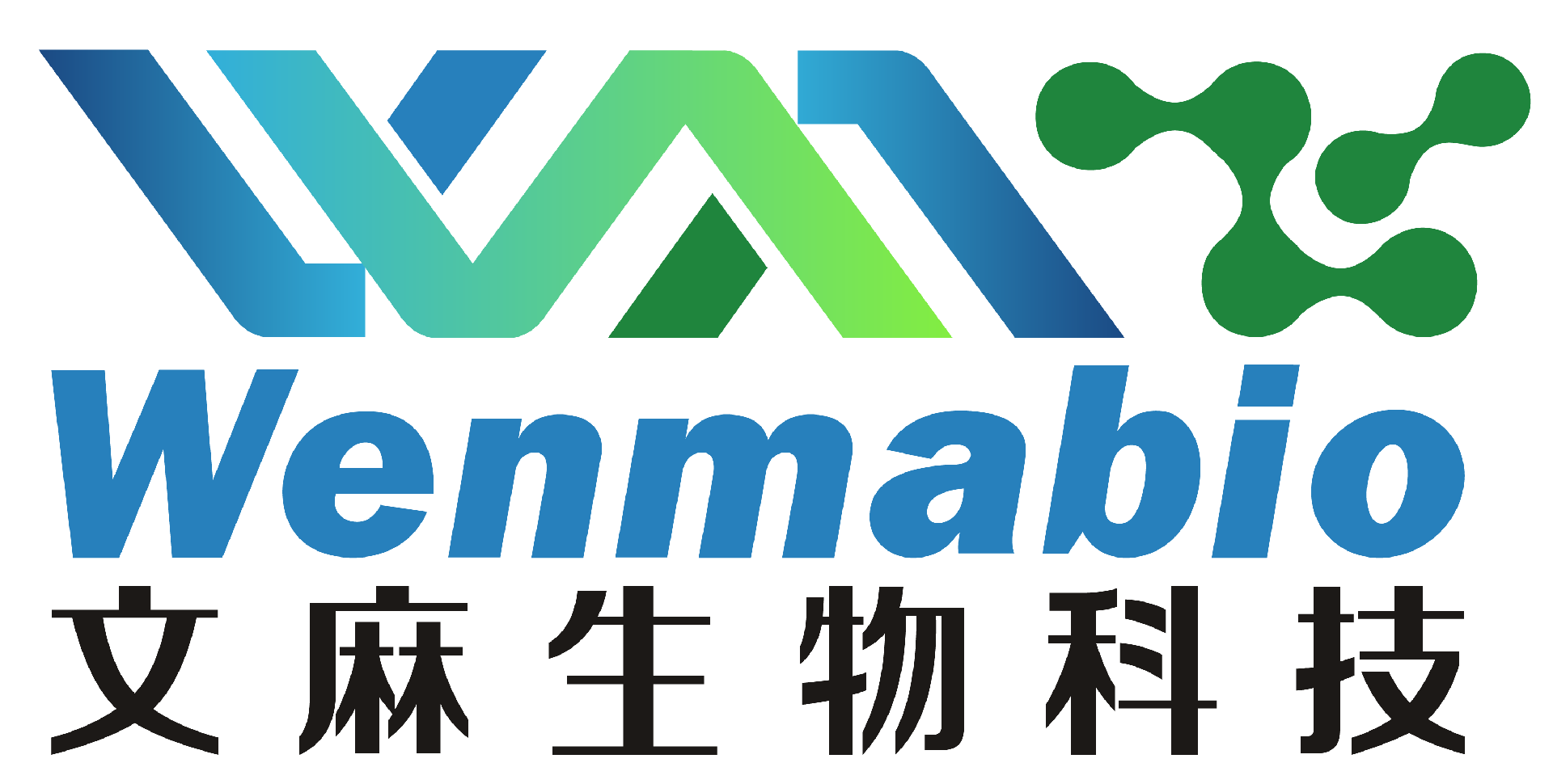 文麻生物logo.png