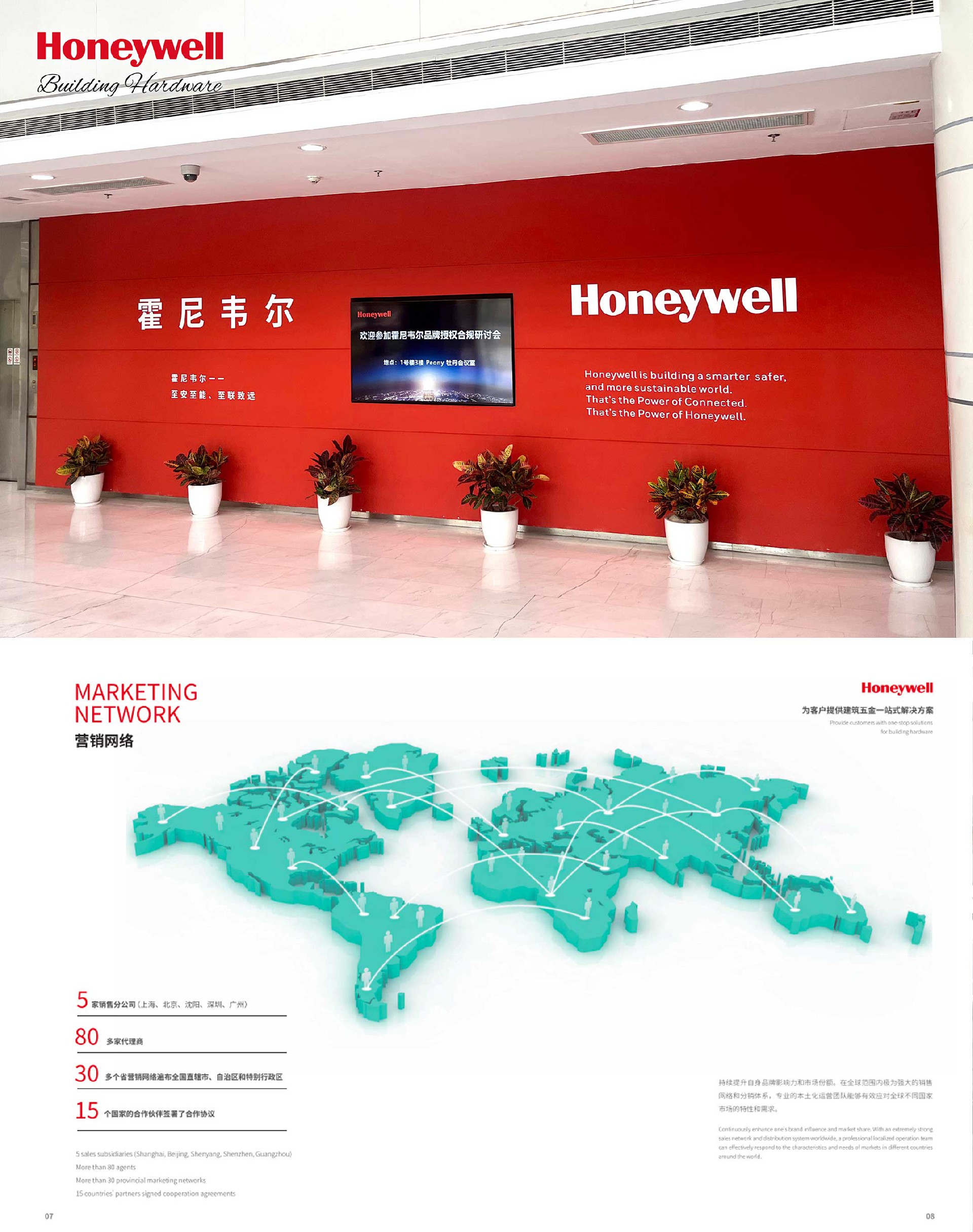 微信图片_20250430144236.jpg