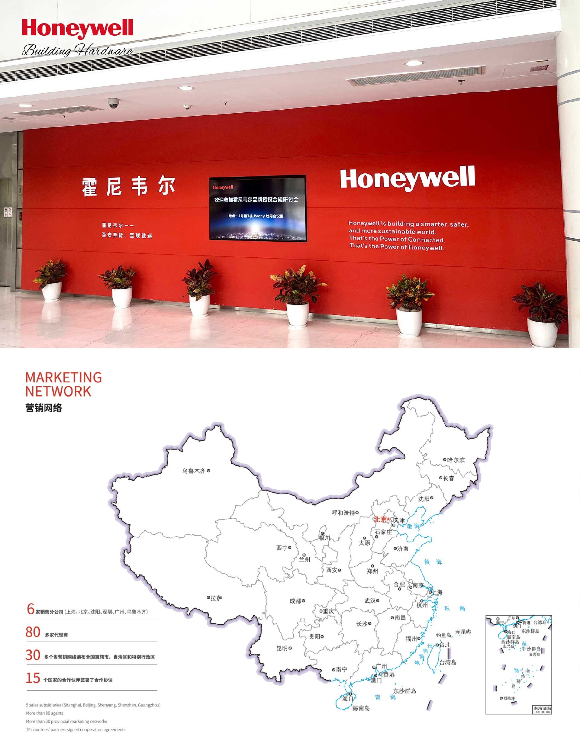 微信图片_20250508114418.jpg