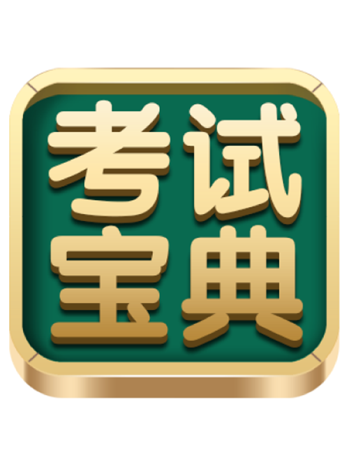 f9dcd100baa1cd11728bdedbaa47dffcc3cec2fd8789.png