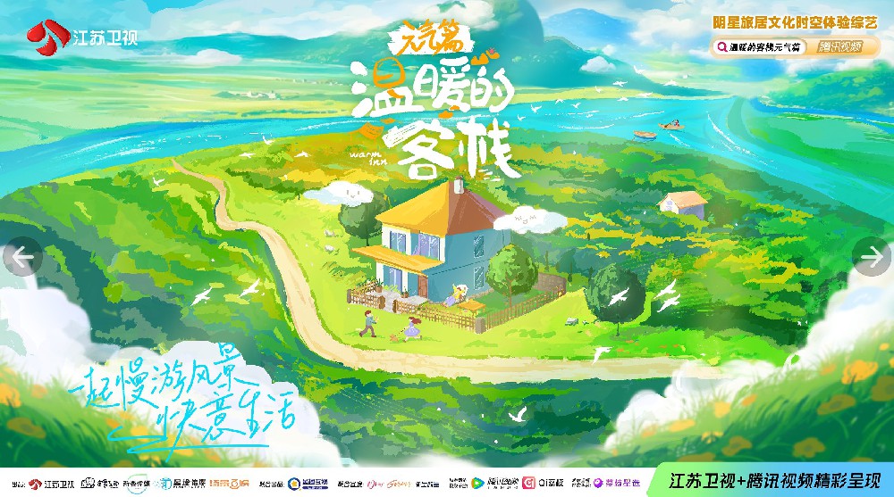 微信截图_20250616094614.png