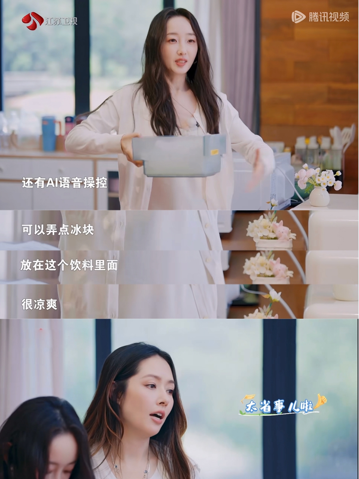 微信截图_20250616094920.png