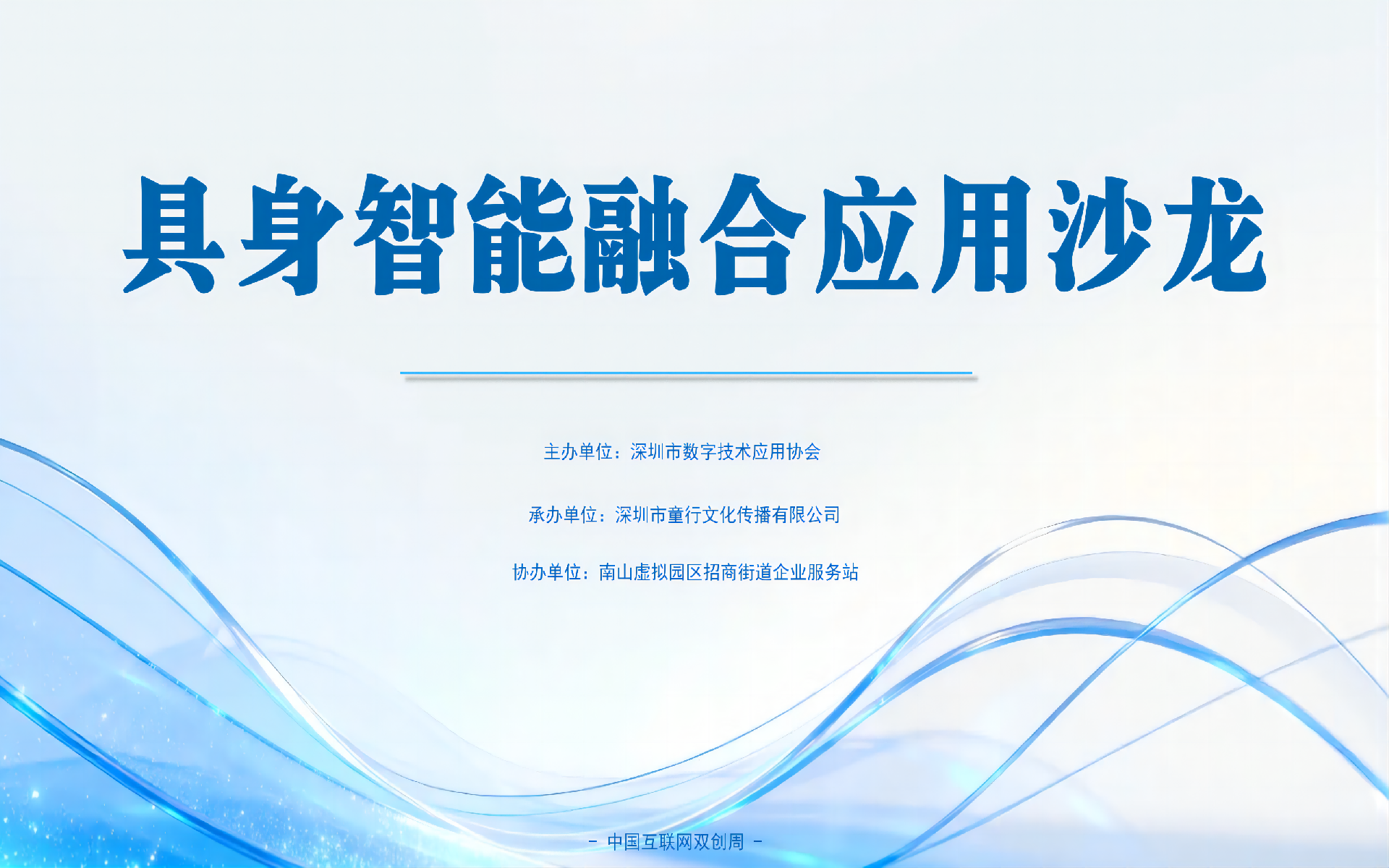 改1.png