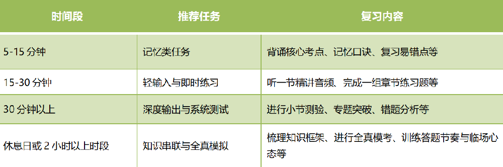 ScreenShot_2025-12-26_162551_235.png