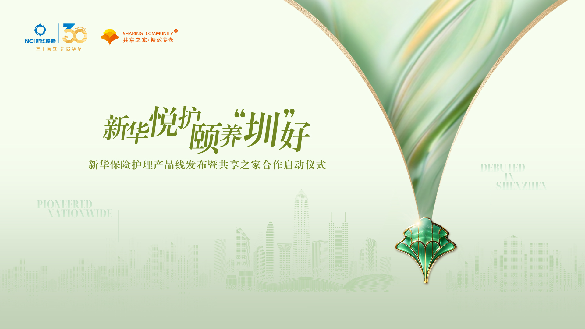 微信图片_20260530111417_18_288.jpg