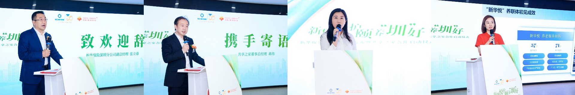 微信图片_20260530111414_16_288_副本.jpg